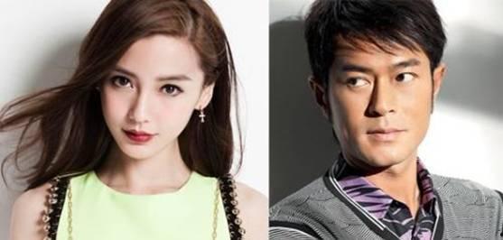 娱乐圈最新爆料杨颖视频,娱乐圈最新爆料引发热议