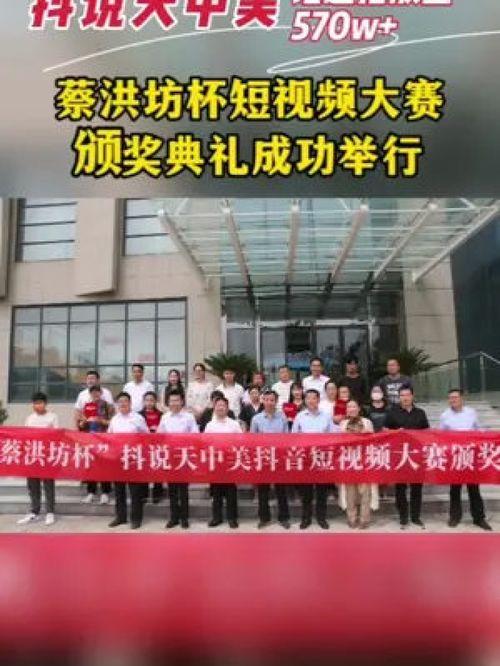 今日关注爆料新闻最新视频,揭秘最新爆料新闻背后的真相