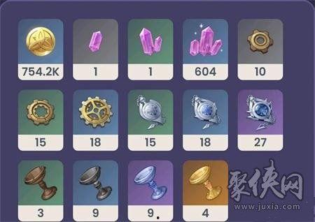 原神武器爆料最新版下载,探索神秘新装备，下载体验极致战斗盛宴