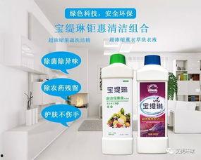 缇宝最新爆料,揭秘娱乐圈惊人内幕