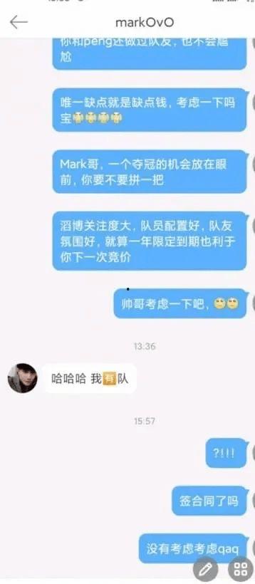 小朱直播爆料最新消息今天,今日热点事件最新进展！”