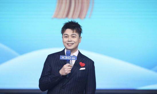 沈涛直播新闻爆料最新消息,最新消息震撼来袭！