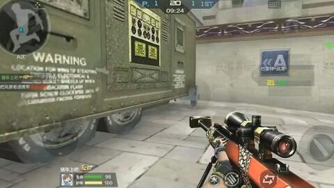 cfm赏金令最新爆料,神秘势力浮出水面，英雄集结再掀风云