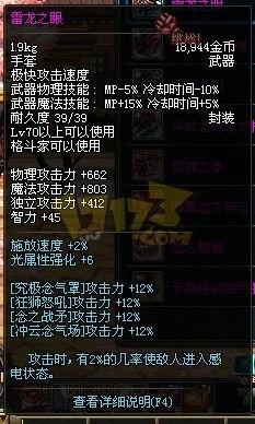 最新散兵爆料图片大全集,揭秘神秘角色与精彩瞬间