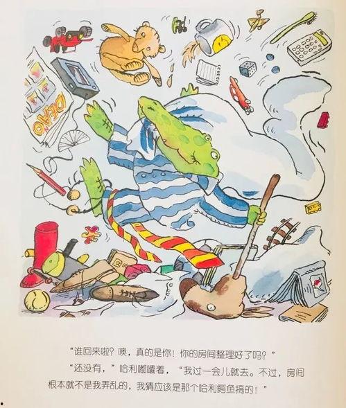 最新爆料暴雪事件视频下载,揭秘最新爆料背后的真相