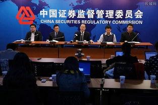 证监会最新爆料,揭露股市黑幕，揭秘违规操作真相