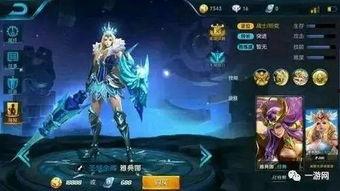 王者游戏最新大爆料,神秘英雄登场，游戏玩法大革新！