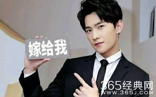 爆料杨洋日常视频大全最新,明星私下的真实生活