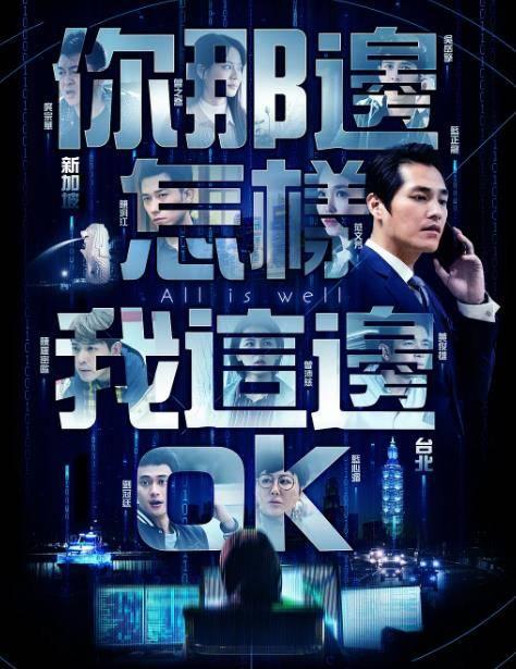 女作者最新爆料视频网站,视频网站背后的惊人内幕