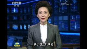 西藏冒险王事件最新爆料,最新爆料揭露惊人真相