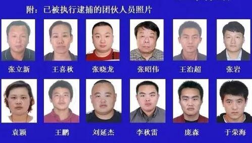 爆料睢宁船长案件最新,揭秘背后惊人真相