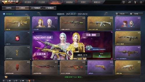 暑假王者轮回最新爆料,全新爆料揭秘，精彩对决即将上演！