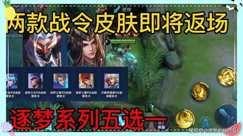 皮肤雨最新爆料,娱乐圈惊天大事件幕后真相曝光