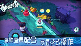 奇葩格斗家最新爆料网站