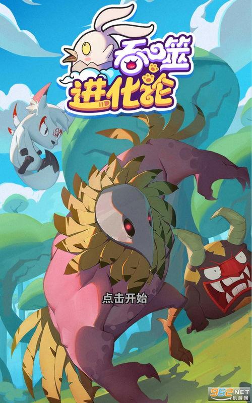 罚罪最新爆料视频下载