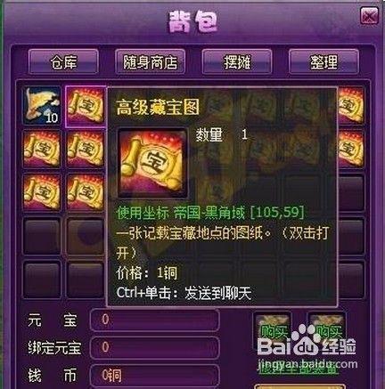 苍穹版爆料最新进展在哪看,进展一览，揭秘神秘新内容