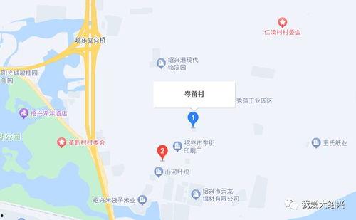 岑前村拆迁爆料最新消息,揭秘拆迁背后的故事与影响”