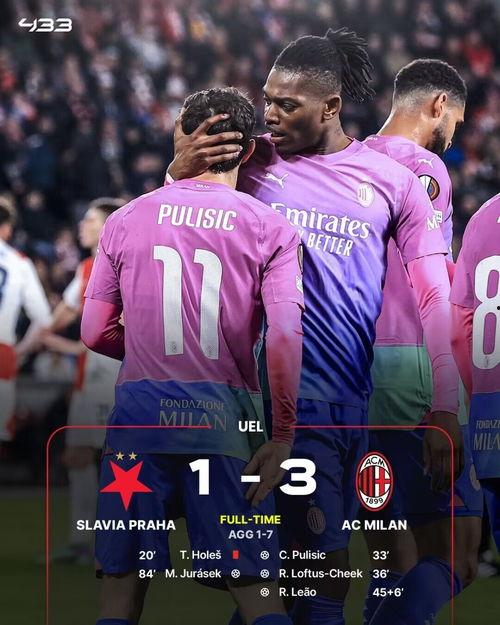 欧联足球爆料最新消息视频,精彩视频揭秘赛事幕后