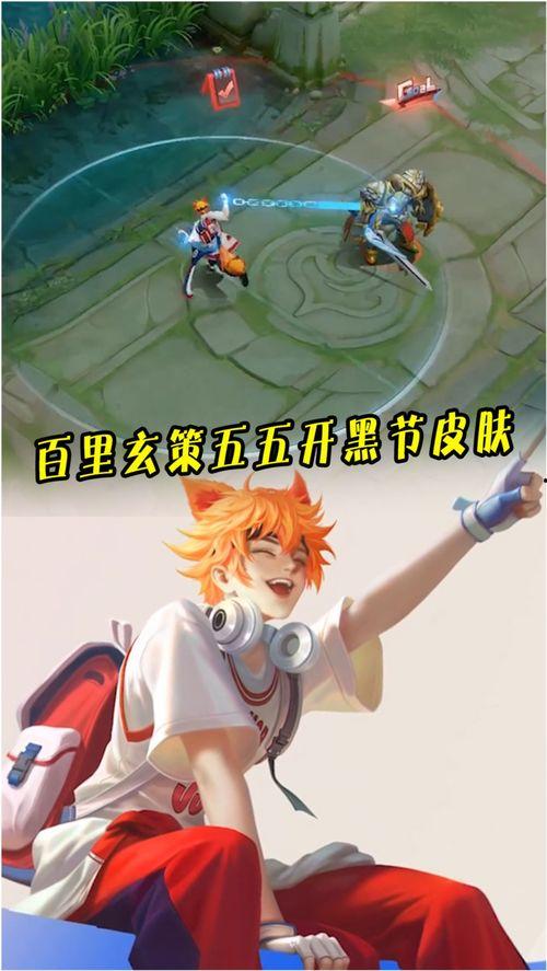 王者劳动节最新皮肤爆料,劳动节限定皮肤大揭秘