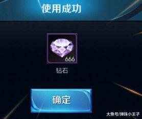 鲁班爆料最新动态